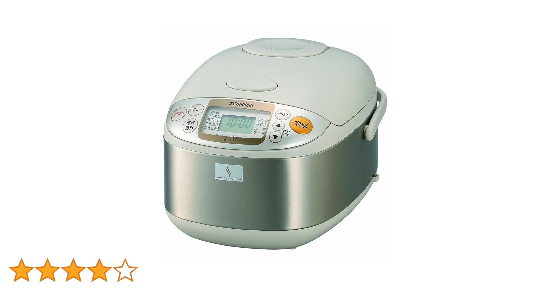 象印 炊飯器 マイコン式 5.5合 ベージュ NS-WB10-CA 2mvetro Amazon | 象印 炊飯器 マイコン式 5.5合 ベージュ NS-WB10-CA